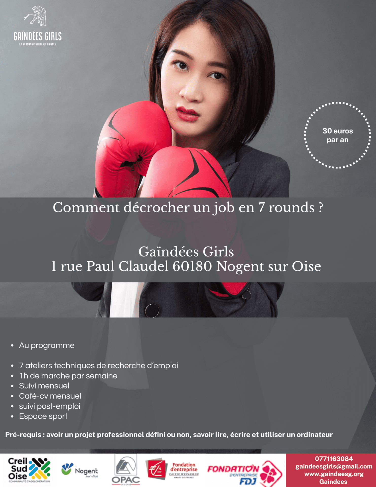 Comment décrocher un job en 7 rounds ?